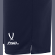 Шорты волейбольные JOGEL CAMP, темно-синий