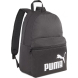 Рюкзак спортивный PUMA Phase Backpack 07994301, 41x 28x 14см, 22 л.