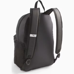 Рюкзак спортивный PUMA Phase Backpack 07994301, 41x 28x 14см, 22 л.