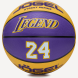 Мяч баскетбольный JOGEL Streets Legend24 №7