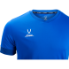 Футболка игровая JOGEL DIVISION PerFormDRY Union Jersey, синий/темно-синий/белый, детский
