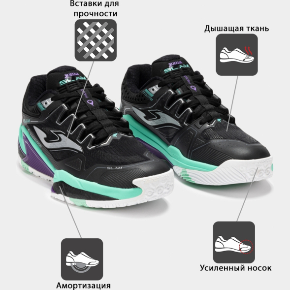 Joma Кроссовки SLAM TSLAMS2501OM (40.5 EUR/ 07.5 USA)
