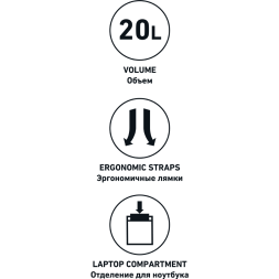 Рюкзак JOGEL DIVISION Travel Backpack, черный