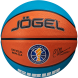 Мяч баскетбольный JOGEL Training ECOBALL 2.0 Replica №3