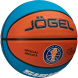 Мяч баскетбольный JOGEL Training ECOBALL 2.0 Replica №3