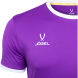Футболка футбольная JOGEL CAMP Origin, фиолетовый/белый, детский