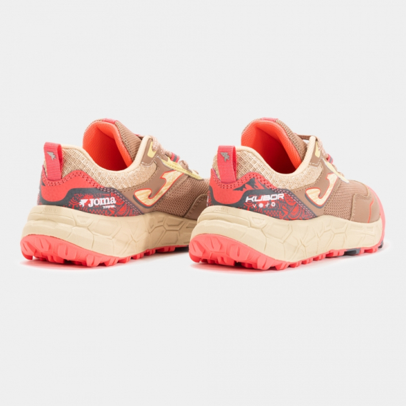 Ассортимент | KUBOR JR 2525 BEIGE