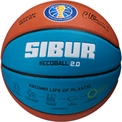 Мяч баскетбольный JOGEL Pro Training ECOBALL 2.0 Replica №5