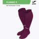 Гетры Joma CLASSIC 2