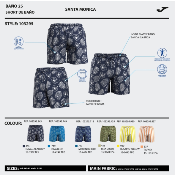 BERMUDA DE BAÑO PARTY MARINO