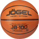 Мяч баскетбольный JOGEL JB-100 №5 NEW