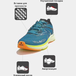 Кроссовки KELME VALENCIA 46952-4021