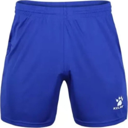 Шорты футбольные KELME Football shorts, 8351ZB1143-416