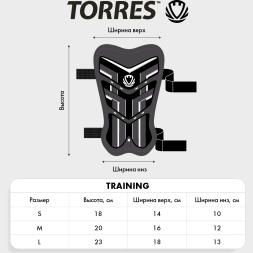 Щитки футбольные TORRES Training FS2306L