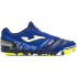 Футзалки JOMA MUNDIAL