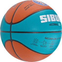 Мяч баскетбольный JOGEL JB-1000 ECOBALL 2.0 №6