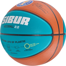 Мяч баскетбольный JOGEL JB-1000 ECOBALL 2.0 №6