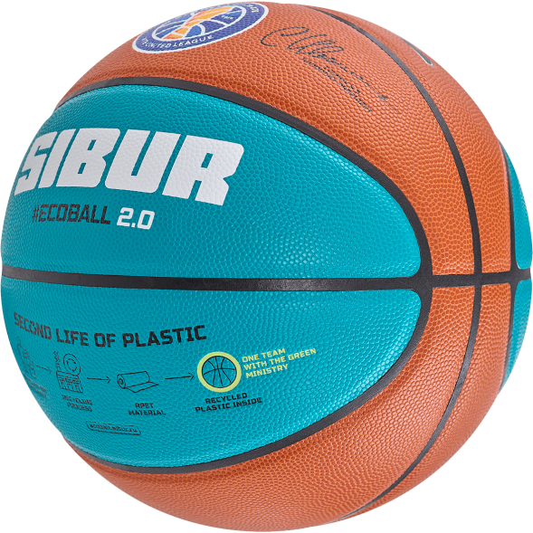 Мяч баскетбольный JOGEL JB-1000 ECOBALL 2.0 №6