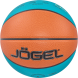 Мяч баскетбольный JOGEL JB-1000 ECOBALL 2.0 №6