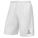 Шорты баскетбольные JOGEL CAMP Basic, белый, детский