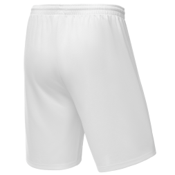 Шорты баскетбольные JOGEL CAMP Basic, белый, детский