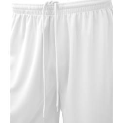 Шорты баскетбольные JOGEL CAMP Basic, белый, детский