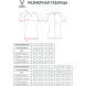 Футболка компрессионная с коротким рукавом JOGEL CAMP PerFormDRY Baselayer SS Tee, желтый