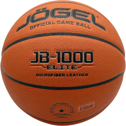 Мяч баскетбольный JOGEL FIBA JB-1000 ELITE №7
