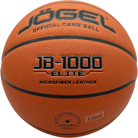Мяч баскетбольный JOGEL FIBA JB-1000 ELITE №7