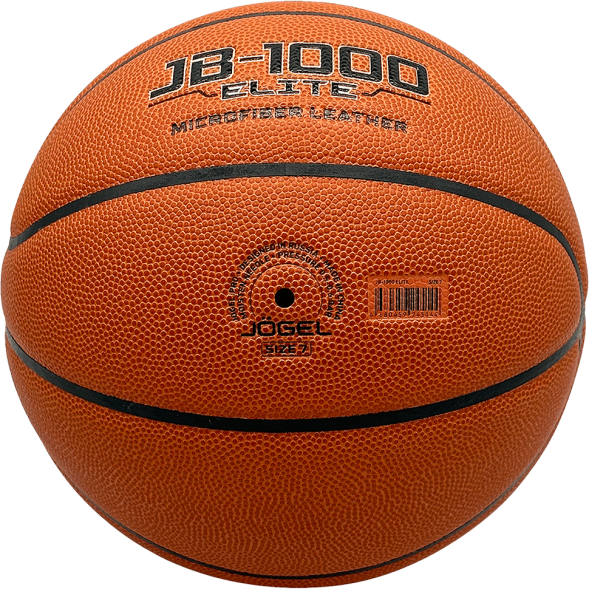 Мяч баскетбольный JOGEL FIBA JB-1000 ELITE №7
