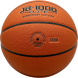 Мяч баскетбольный JOGEL FIBA JB-1000 ELITE №7