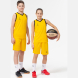 Шорты баскетбольные JOGEL CAMP Basic, желтый, детский