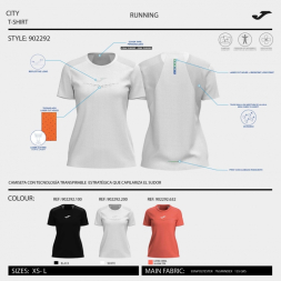 Футболка JOMA R-CITY