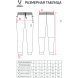 Брюки женские JOGEL ESSENTIAL Athlete Pants W, серый