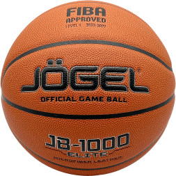 Мяч баскетбольный JOGEL FIBA JB-1000 ELITE №6