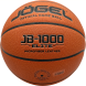 Мяч баскетбольный JOGEL FIBA JB-1000 ELITE №6