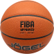 Мяч баскетбольный JOGEL FIBA JB-1000 ELITE №6