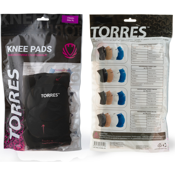 Наколенники спортивные TORRES Classic PRL11016M-01