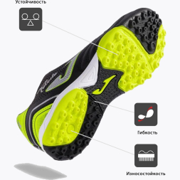 Шиповки JOMA TOLEDO