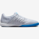 Футзалки NIKE LUNARGATO II
