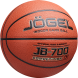 Мяч баскетбольный JOGEL JB-700 №7