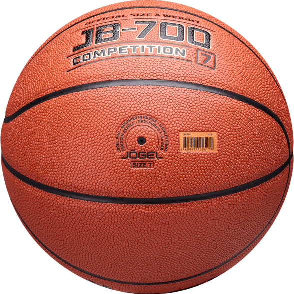 Мяч баскетбольный JOGEL JB-700 №7