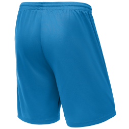 Шорты баскетбольные JOGEL CAMP Basic, бирюзовый, детский