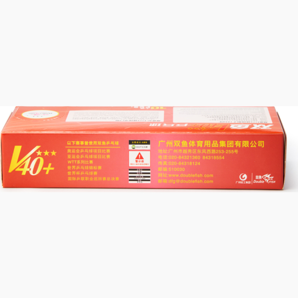 Мяч для настольного тенниса DOUBLE FISH 3*** V111F10, 10шт, белый