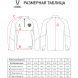 Джемпер тренировочный JOGEL NATIONAL PerFormDRY Training Zip Top, темно-синий