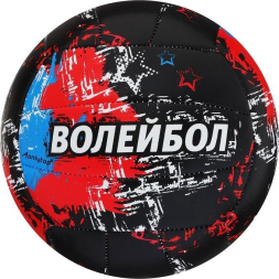 Мяч волейбольный ONLYTOP Aсе, ПВХ, машинная сшивка, 18 панелей, р. 5