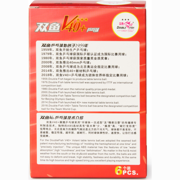 Мяч для настольного тенниса DOUBLE FISH 3***, V111F, ITTF Approved, 6шт., белый