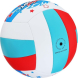 Мяч волейбольный ONLYTOP «Я люблю спорт», ПВХ, машинная сшивка, 18 панелей, р. 5, цвет МИКС