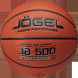 Мяч баскетбольный JOGEL JB-500 №6