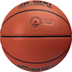 Мяч баскетбольный JOGEL JB-500 №6